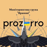 Моніторинг Prozorro Logo