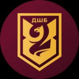 2 десантно-штурмовий батальйон 95 ОДШБр Logo