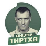 Tirtha 🇺🇦 Logo