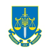 Одеська обласна прокуратура Logo