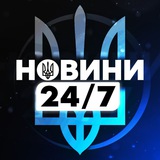 Актуально Україна | Ізраїль 🇮🇱 | Війна 🇺🇦 Logo