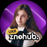 Катя 🇺🇦 НМТ українська Logo