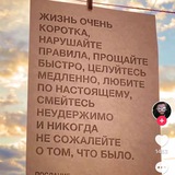 Розвития Logo