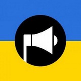 ‼️РАКЕТНА НЕБЕЗПЕКА ЛЬВІВ🚀⛔️ Logo