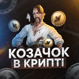 Диванний Банкір Logo