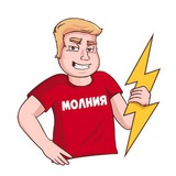 Блискавка ⚡️ Logo