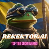 rekektor.ai ✙ | #УкрТґ Logo