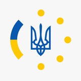 Молодіжна Рада при МЗС України Logo
