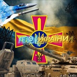 🚀ППО | НОВИНИ🗞 Logo