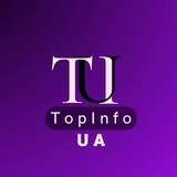 Новини Полтава Події Полтаві Logo