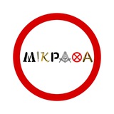 мікрахаgang Logo