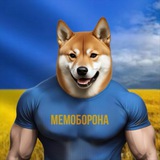 МЕМОБОРОНА Logo