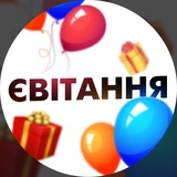 Вітання 🎉 Привітання та листівки Logo