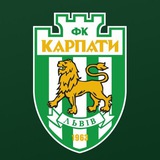 Карпати Львів Logo