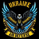 Небесна Варта Гонти та Залізняка | МВГ-ППО м.Умань Logo