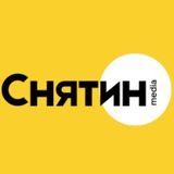 Снятинська ОТГ🇺🇦 Logo
