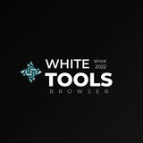 WhiteTools l Доступ до сервісів Logo