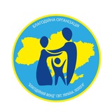 БФ СВІТ УКРАЇНА ПОЛОГИ Logo