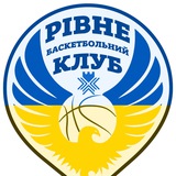 Баскетбольний клуб "Рівне"🏀🇺🇦 Logo