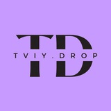 Tviy.drop/ДРОПШИПІНГ/ОПТ Logo