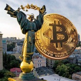 Криптовалюта: Україна Logo