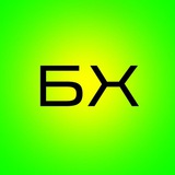 Безпечний Харків Logo
