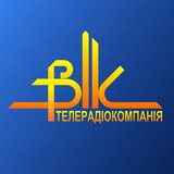 ВІК | НОВИНИ БЕРДИЧЕВА Logo