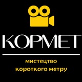 КорМет Logo