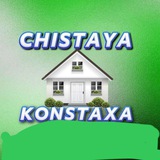 🇺🇦🏛Чистая Константиновка 24/7 🏛🇺🇦 Logo
