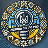 Лозова Світло PRO Logo