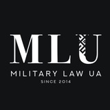 MILITARY LAW UA | Юридична компанія Logo