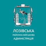 Лозівська РВА Logo