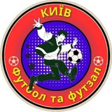 Футбол та футзал | Новини Logo