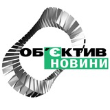 Об'єктив Новини Харків 🇺🇦 www.objectiv.tv Объектив Logo