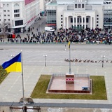 Херсонский расклад Logo