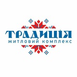 ЖК «Традиція» Logo