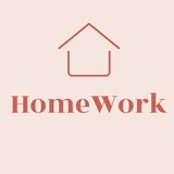 HomeWork | Віддалена робота🇺🇦 Logo