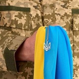 ∆ 🇺🇦 Logo