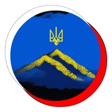 Українці в Словаччинi🇺🇦🇸🇰 / Ukrajinci na Slovensku Logo