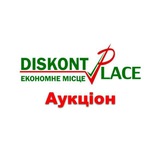 Diskont Place аукціон Logo