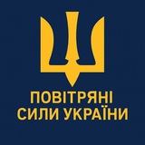 🇺🇦✈️AIR_FENKER🇺🇦✈️Ukrainian Air Force🇺🇦✈️ Logo