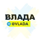 Влада Logo