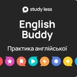 Your Study Less English Buddy Logo