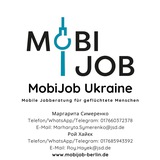 MobiJob Ukraine Logo