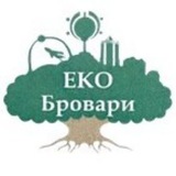 ЕКО Бровари Logo
