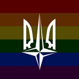 Славик Украине Logo