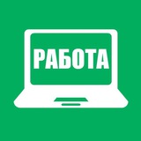Работа Сумы Logo