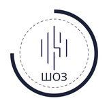 Школа Особистісного Зростання Logo