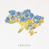 Kazmirchuk. UA🇺🇦🇺🇦 Logo