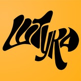 ШТУКА Logo